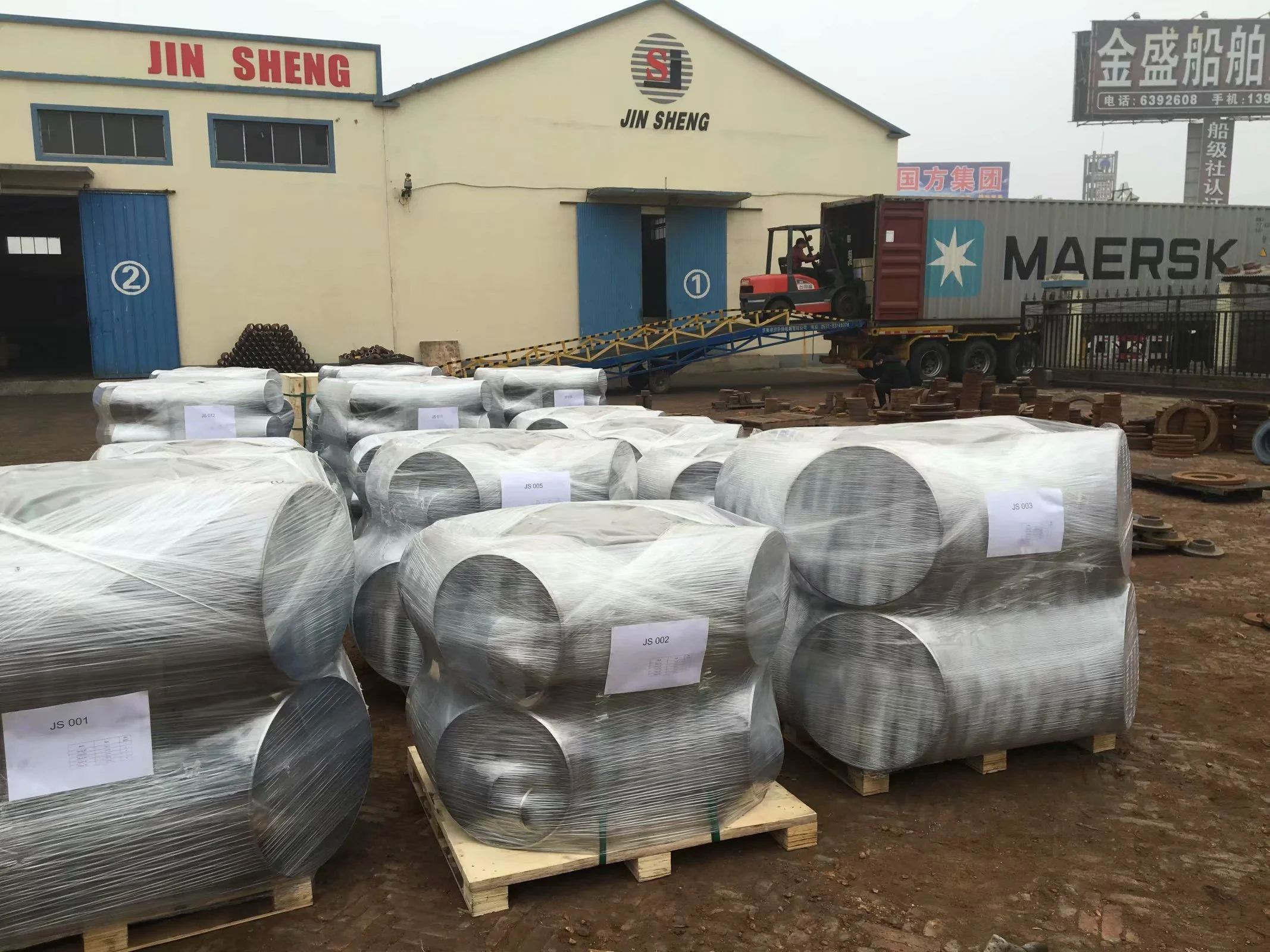 carbon steel pipe bend supplier carbon steel pipe bend supplier