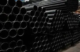 Carbon Steel Pipe