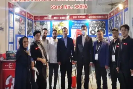 Exciting Announcement: Join Us at the Iran Oil Exhibition 2024! Stand No. 38056