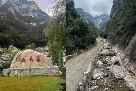 Scaling New Heights Together: A Day of Team Spirit and Breathtaking Views