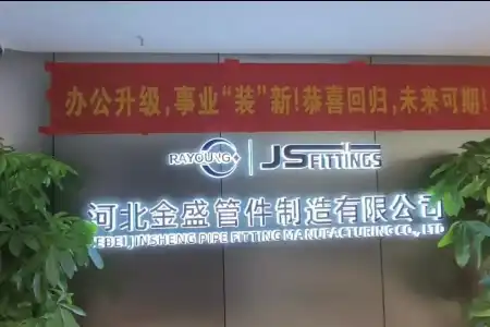 Our office has been completely renovated!